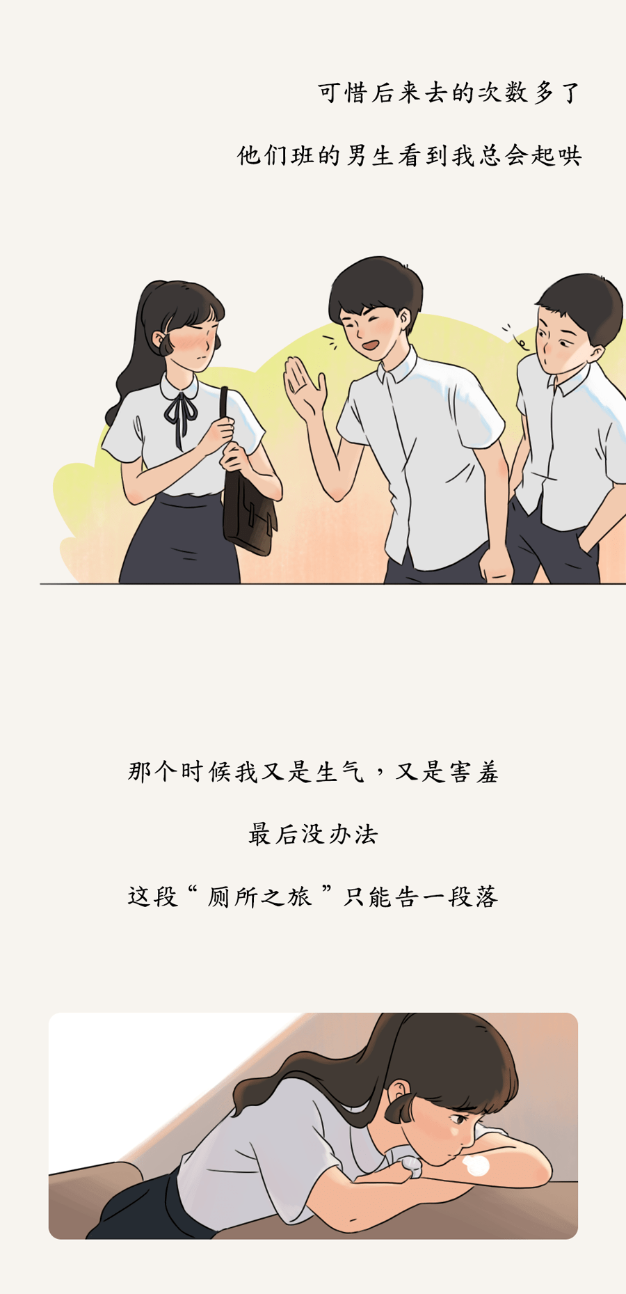 49b0f477e2544085aae03387b5629ed0.png