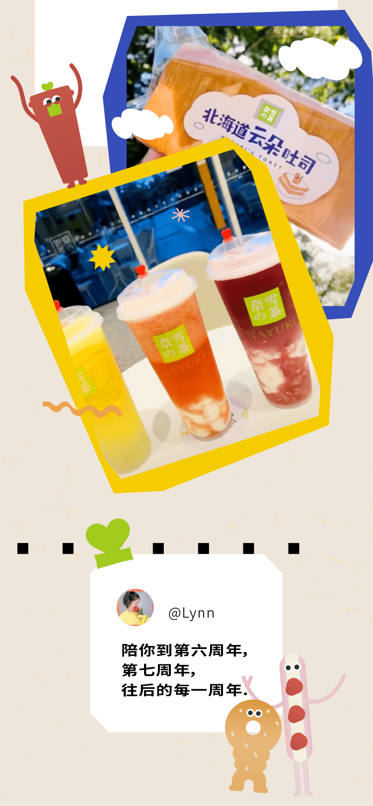 4fc99983730e4d27b1b4874b858b8c85.png