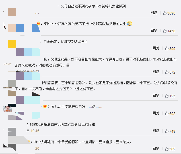 5622a6c7171f4f4c9a8cd9c79b847e29.png