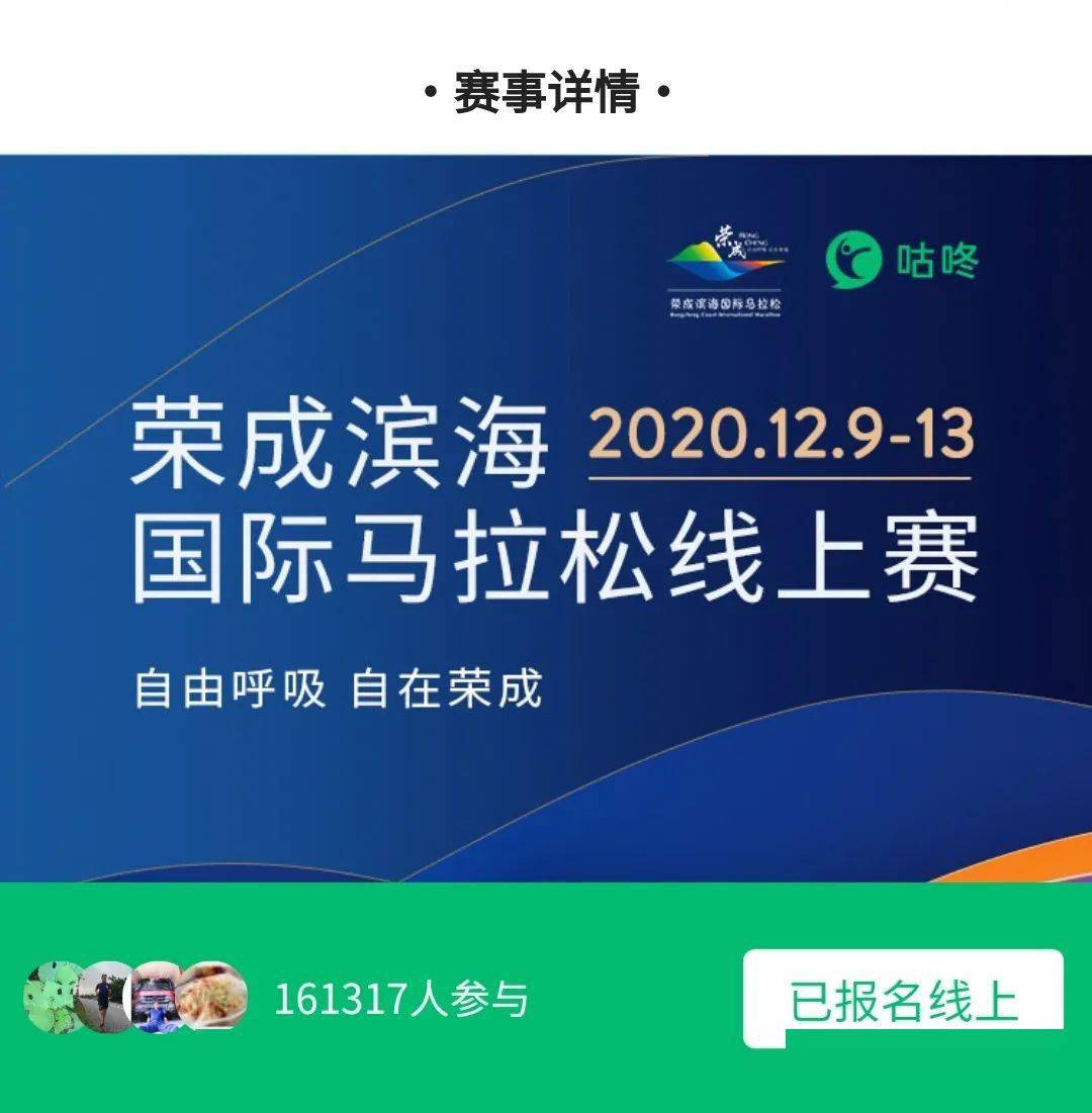 滨海新区2020人口400万_温州滨海新区规划2020(3)