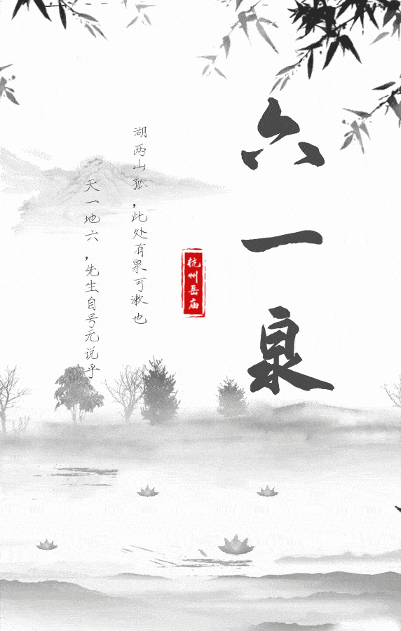 572_900 竖版 竖屏