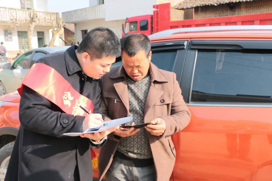 新余农商银行流水 搜狐网