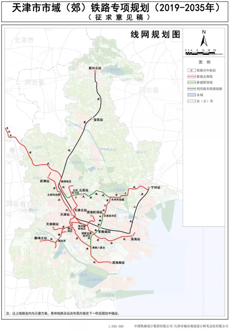 天津地铁1号线绕开人口稠密区_天津地铁1号线列车(3)