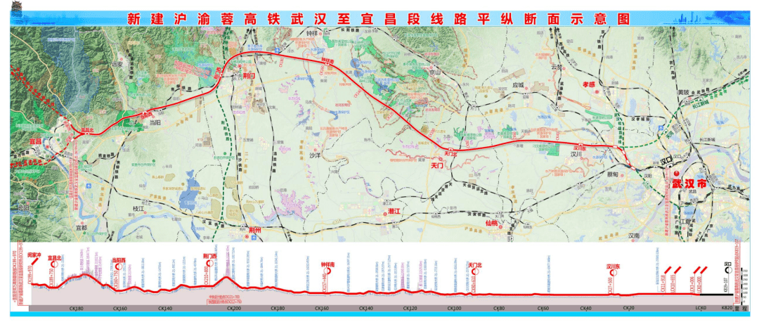 沿江高铁武汉至宜昌段可研评审会正式确定沿江高铁在当阳焦柳铁路南侧