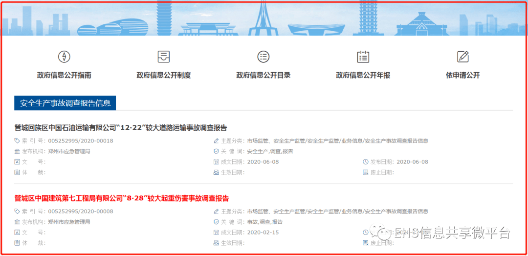c1ef8306a4d64a86a37d1a582a6bfa80.png