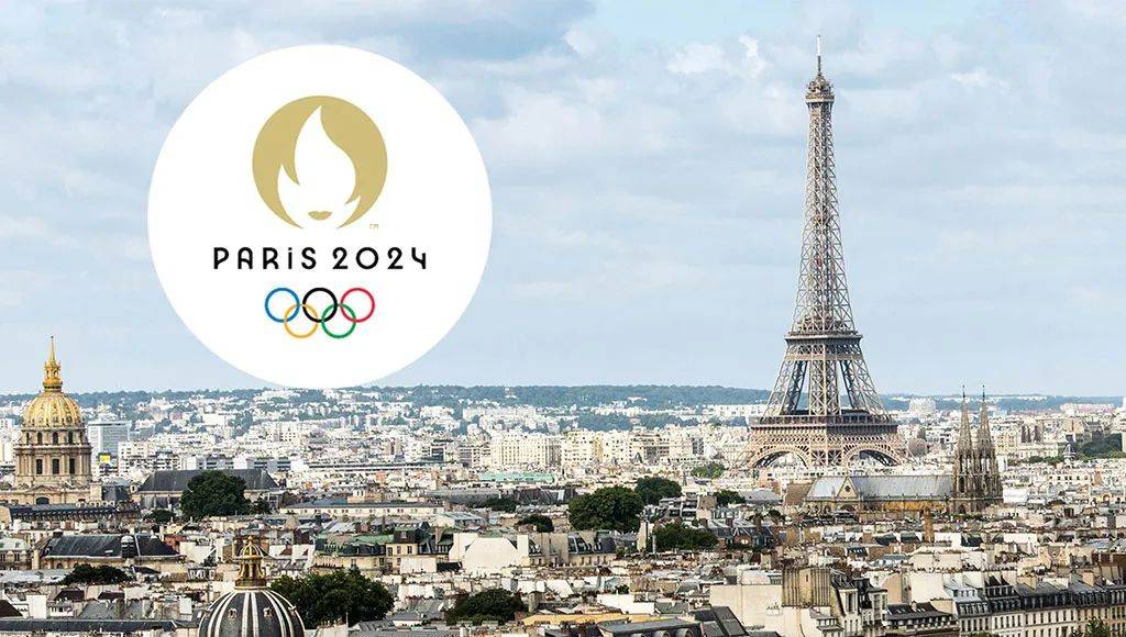 2024奥运希望之星恒大_2024奥运之星名单_2024巴黎奥运会取消了哪些项目