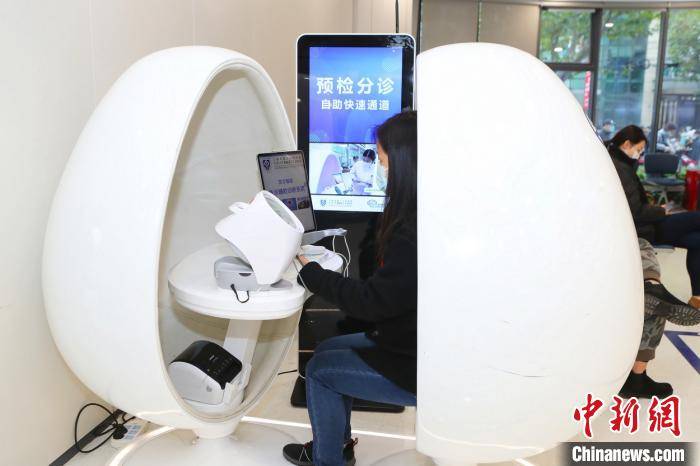 医生|“AI+医疗”助力精准诊断 “未来医院”上海“成真”造福患者