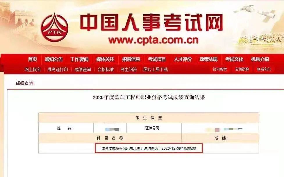 短剧推广，姓名背后的故事与魅力，姓名背后的故事与魅力，短剧推广的魅力之旅