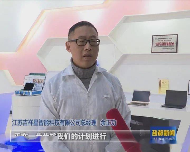 高质量发展【学习贯彻党的十九届五中全会精神(7