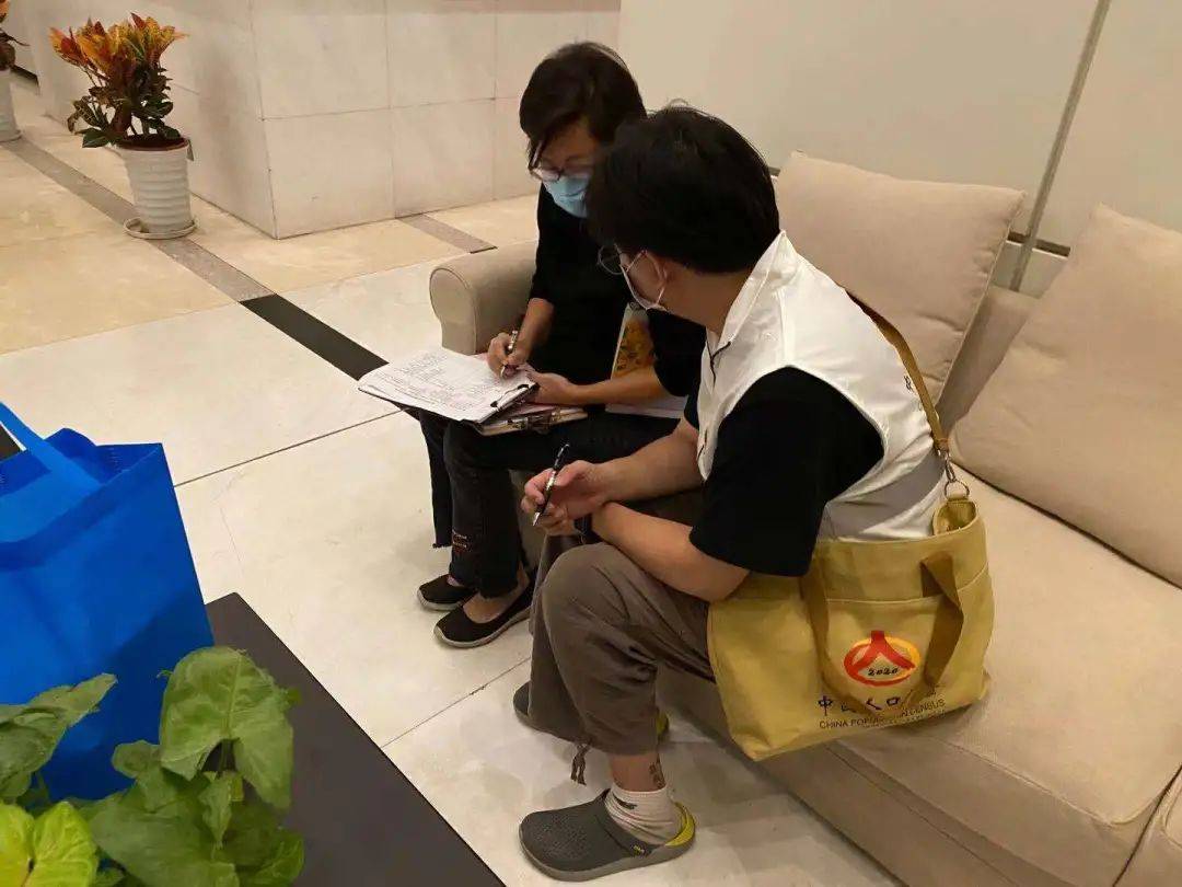 不想当人口普查员_人口普查员证件图片(2)