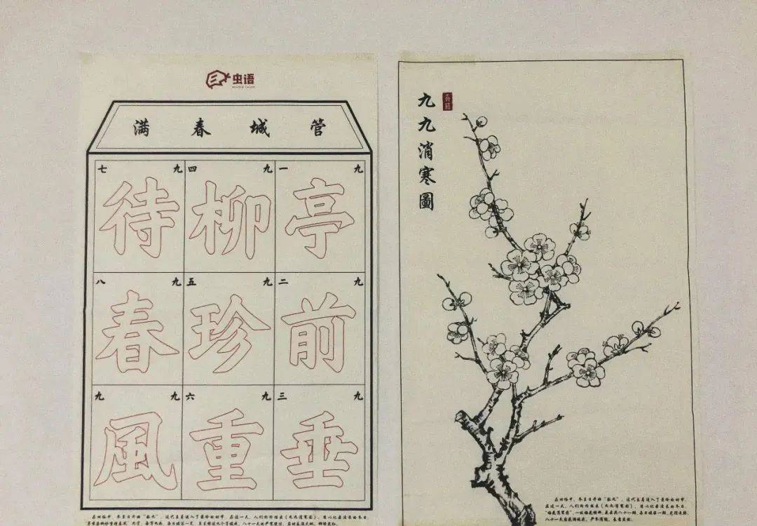 怎么快速的背会一首古诗 1cc7257df5134a55b55c19bf5a4cfb8c.jpeg