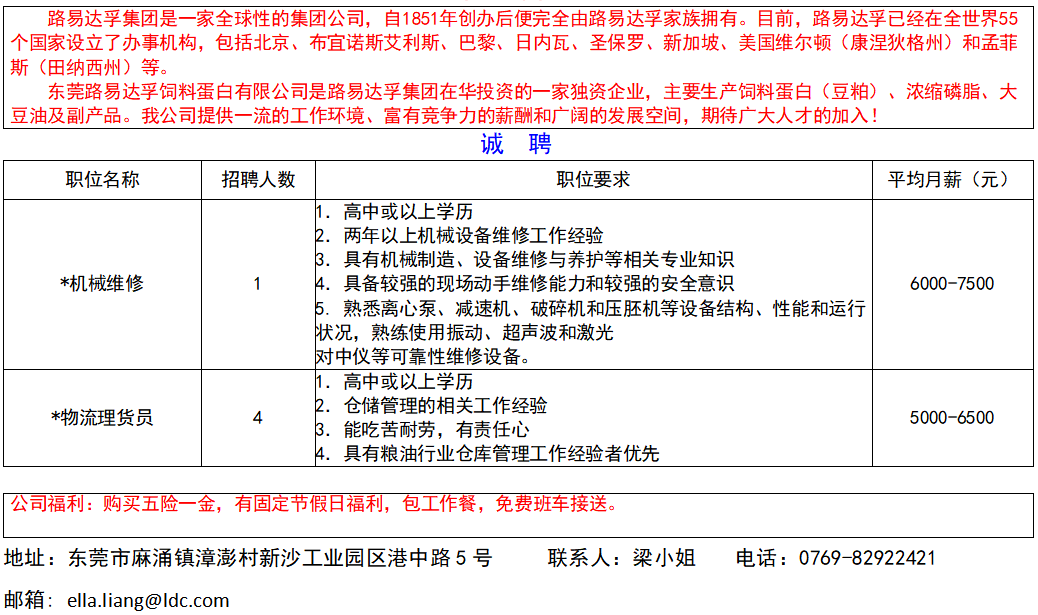 2861de228aec465ea5866e3acb3dc075.png