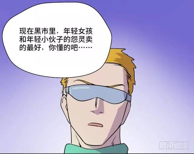 害人之心不可有防人之心不可无