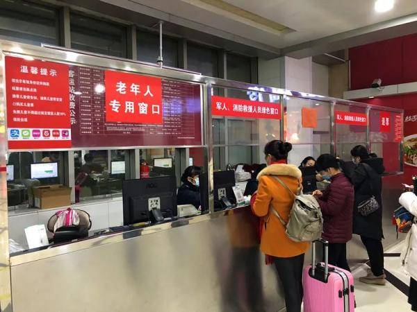 服务|说说跨越“数字鸿沟”让老年人便捷出行那些事儿