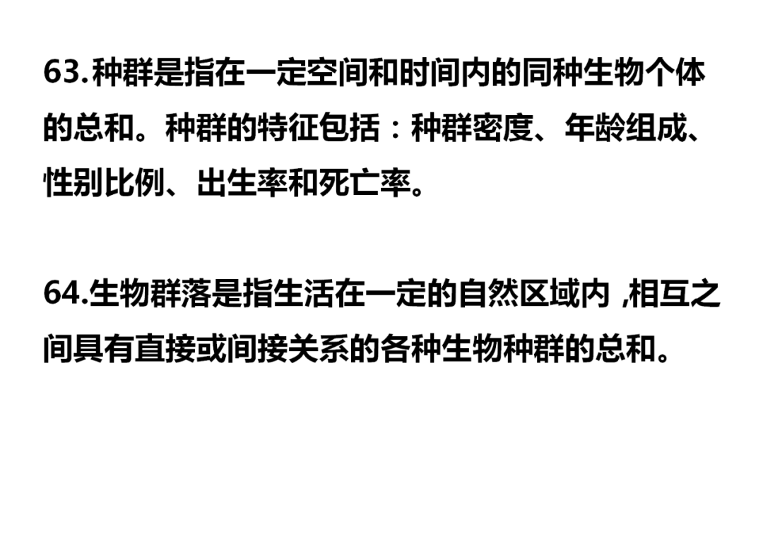 5a00a440ed814095be6a8dcca7d6cb71.png