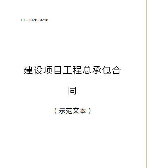 8393e24997ab431894f5d9399da5f9bf.png
