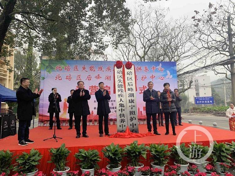 暖心！北碚家庭困难精神病人有了集中照护的家