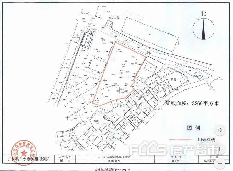 2020靖江新桥镇gdp_贸易资讯 新闻头条 靖江 新桥园区7个工业项目集中开工 马洲贸易网(3)