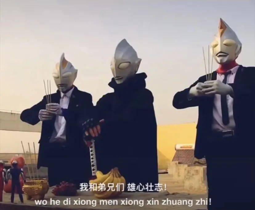 抖音最火热门表情