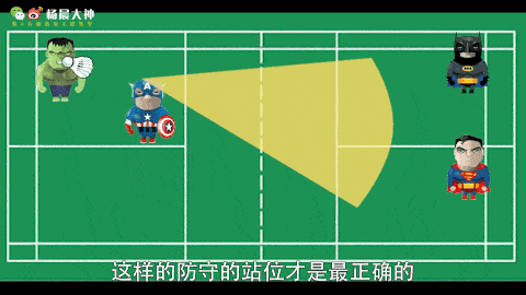 d1232be7fc03475eabd517eebb270320.gif