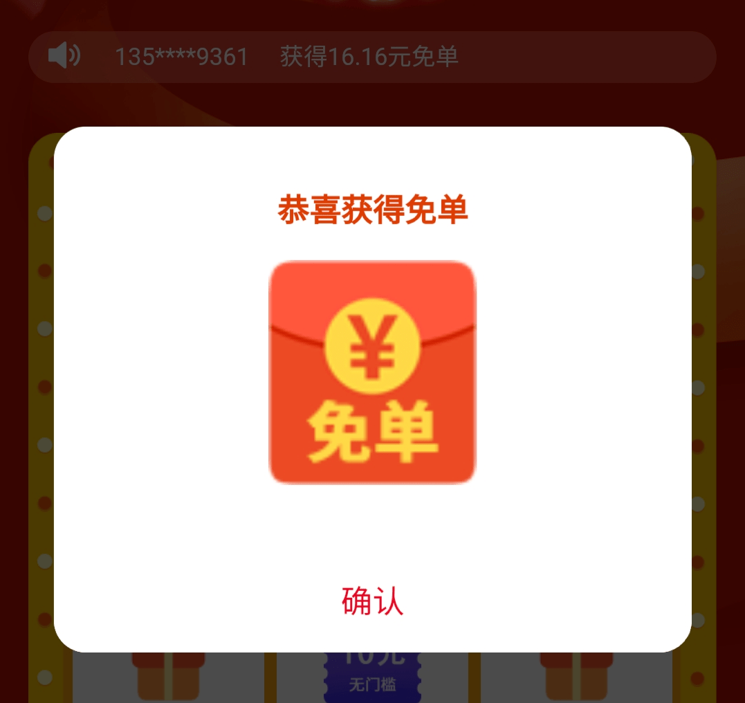 d9835eb29b8b4d2bb34f0539e187fa43.png