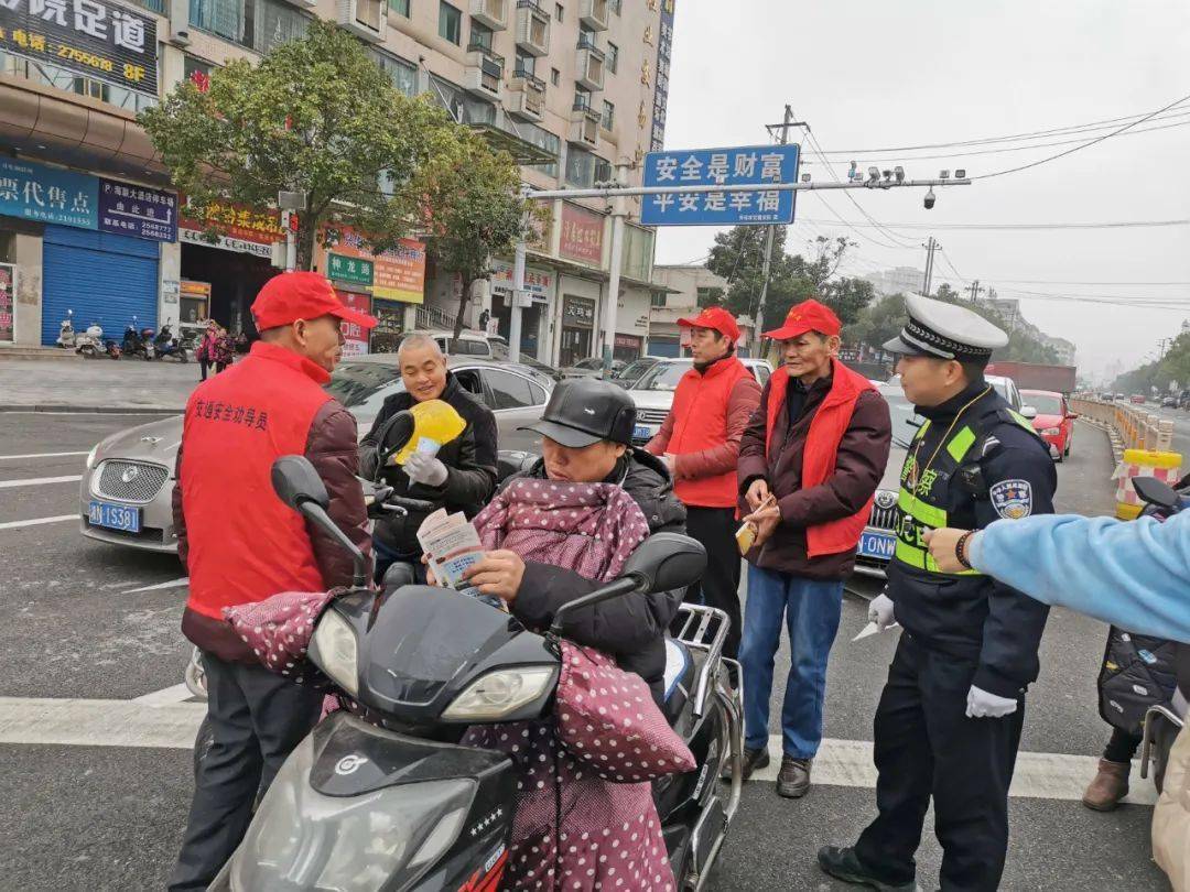 知危险会避险|全市公安交警组织开展交通安全集中劝导活动_文明