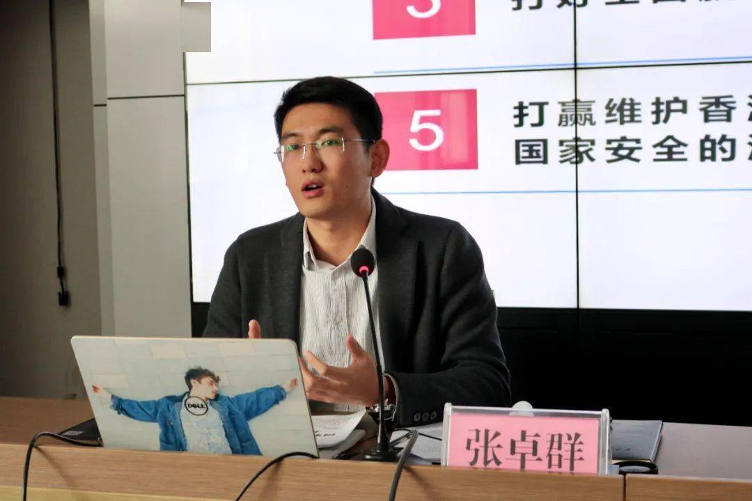 新时代文明实践岚山团区委开展学习贯彻党的十九届五中全会精神青年