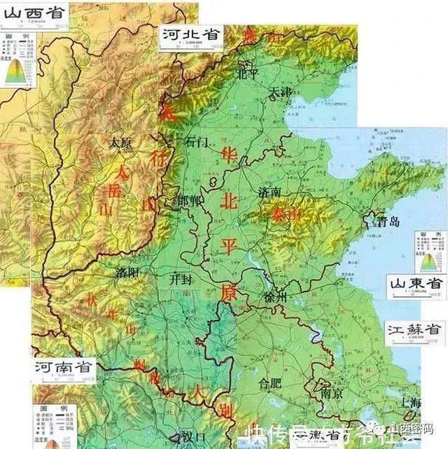 冯潞太行山不是八百里而是780km