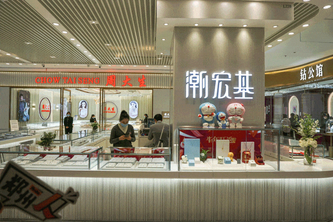 gucci合作插画师邀郑州人看展,还有双十二特惠满1000返1000,快来看