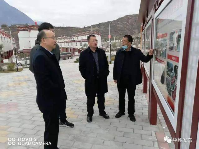 发改局副局长是谁 23ecdc0e51d04a28952e6370cec5845f.jpeg