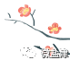 
盐津筹谋“回眸十三五·奋进新时代”主题系列宣传报道|开云app官网登录入口(图1)