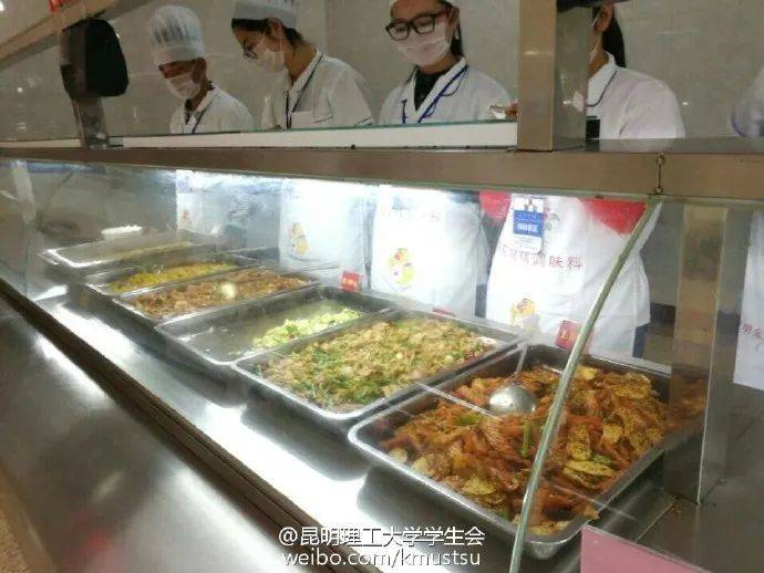 图源:昆明理工大学 财大食堂南院有海棠,丁香,银杏(一楼西侧为清真