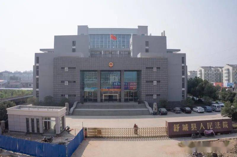 舒城居住人口_舒城中学图片
