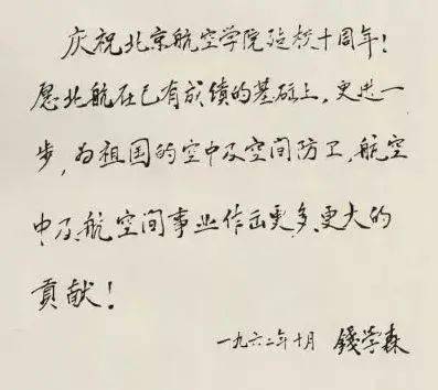 十什么什么空的成语_成语故事图片