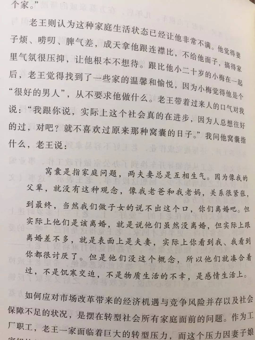 阿瑞索口琴曲谱_阿瑞索c调口琴简谱(2)