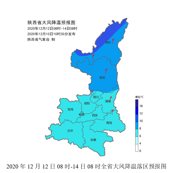 延安市人口_延安市人口发展现状分析(2)