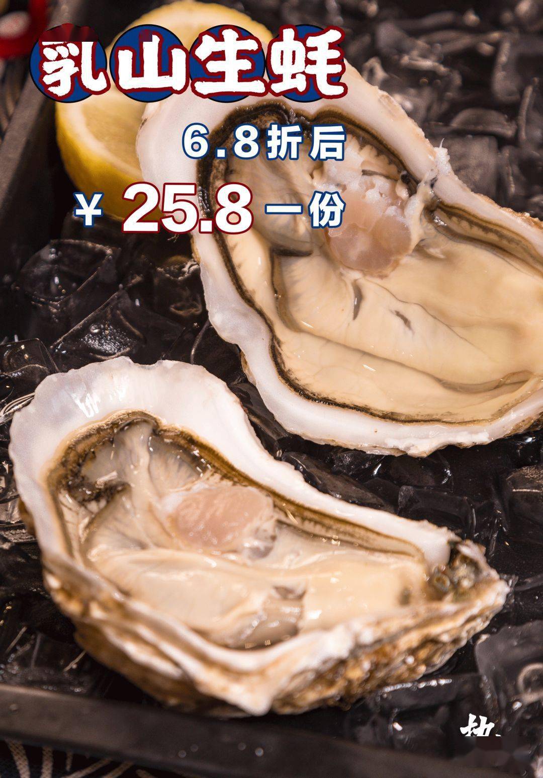 肉吃众人口_一家四口人的简笔画图(3)