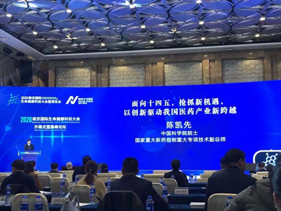 中国科学院|为什么？最近11年获批上市的1类新药比此前23年翻10倍