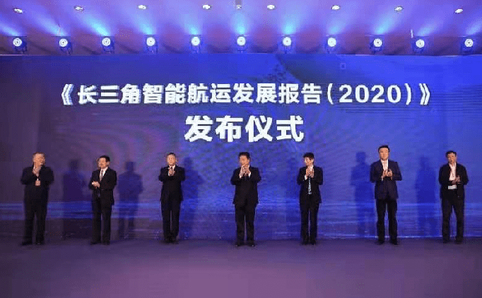 智能|智能航运未来如何发展，业界专家这样说