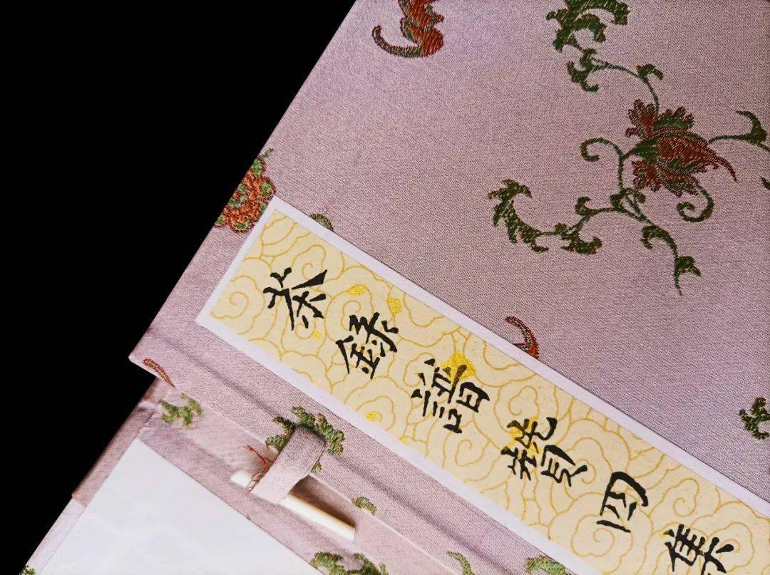 吉祥三宝曲谱_吉祥三宝(2)