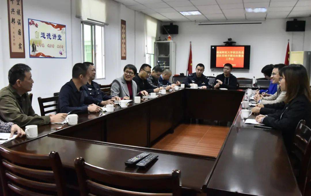 闽南师范大学全排名%_闽南师范大学关于2020年博士研究生拟录取名单的公(2)
