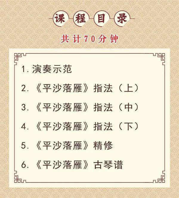 醋酸曲谱对路_醋酸白试验阳性图片(3)