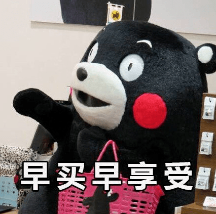 ȫ����ͼۣ�Costco��Ȼ�ϼ�һ����������Ʒ������8��������