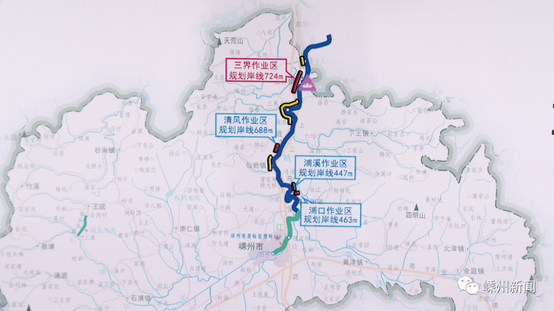 嵊州2020总人口_嵊州炒年糕图片(3)