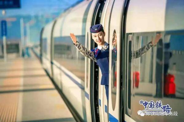 新郑机场排名2020_郑州新郑机场排名第20位