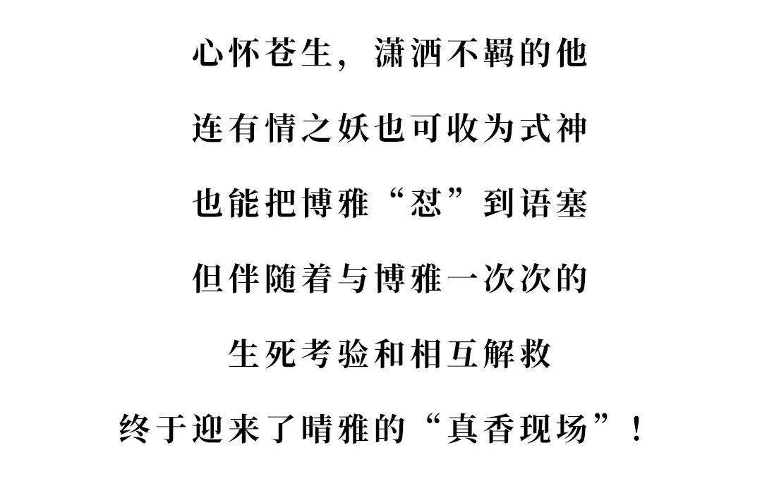 降服简谱_儿歌简谱(3)