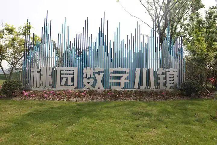 秀洲区经济总量_秀洲区地图