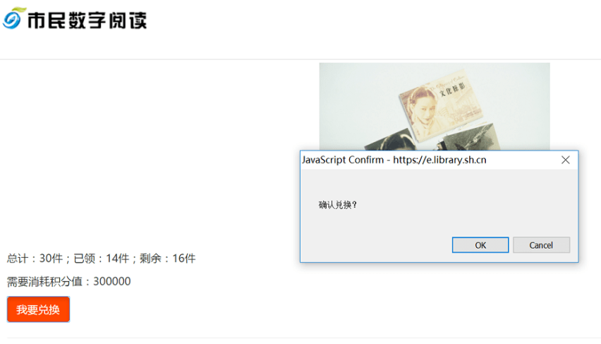 689bc76d1a2e45f9a099cf05774fc8d3.png