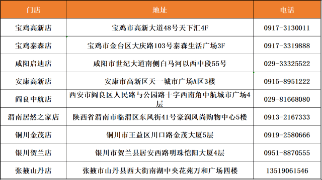 电影推荐大片9.0以上评分2025 6a516533125947e282529bf99338e949.png