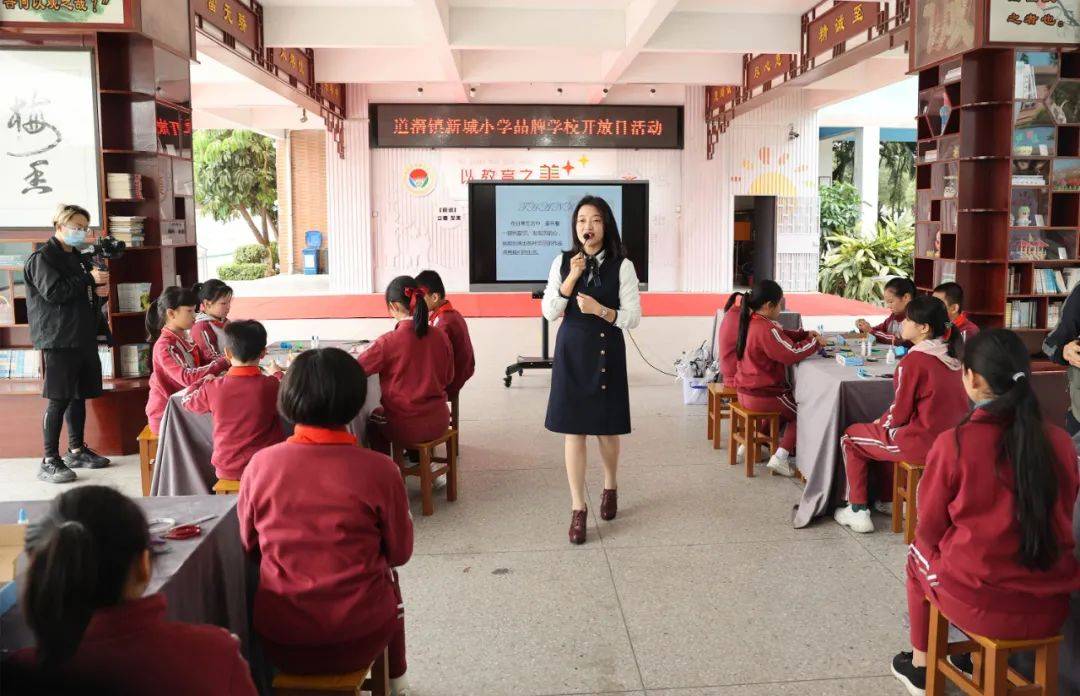 道滘新城小学从村办小学到品牌学校的完美蜕变